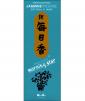 Japanese Incense - Jasmine sticks (200 per box)